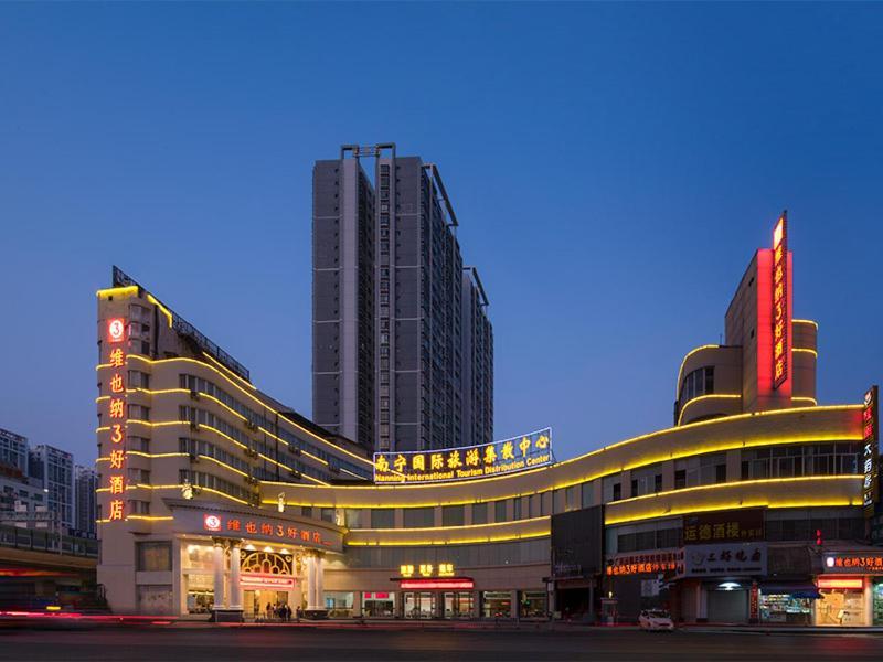 เวียนนา 3 เบสต์ โฮเต็ล หนานหนิงสเตชั่น Hotel ภายนอก รูปภาพ